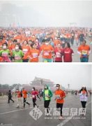 清華教授解析：一天中什么時(shí)候霧霾最嚴(yán)重？