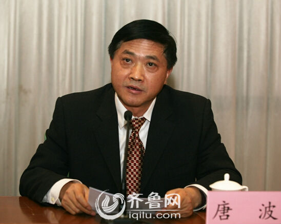 山東師范大學(xué)換帥 新校長唐波:責(zé)任重大 使命光榮