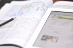 學術干貨：4位學術牛人教你如何讀文獻、用文獻