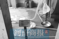 牧場(chǎng)私自賣奶 無(wú)任何檢測(cè)