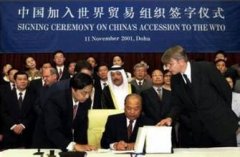 2015年中國(guó)加入WTO的15年保護(hù)期已過 紡織儀器行業(yè)該如何應(yīng)對(duì)？..