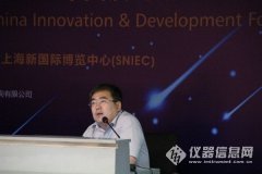 醫(yī)藥工業(yè)未來增長放緩，盈利水平下降