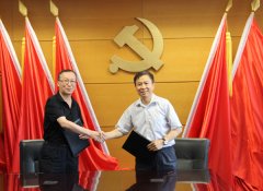 CNAS秘書處與公安部網(wǎng)安局舉行認(rèn)可工作座談會