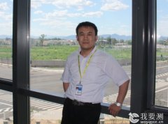 一個(gè)扎根檢測(cè)的跨業(yè)色譜人--訪中糧營(yíng)養(yǎng)健康研究院分析檢測(cè)副總工程師楊永壇..