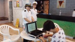 衛(wèi)生檢測領(lǐng)域首迎第三方機構(gòu)進入