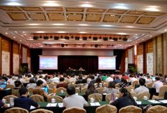 CNAS召開(kāi)認(rèn)證機(jī)構(gòu)認(rèn)可技術(shù)交流培訓(xùn)會(huì)