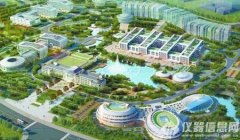 青島海洋國家實(shí)驗(yàn)室三大科研平臺均開建