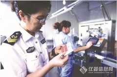 藥企遭遇“飛行檢查”，藥物檢測(cè)設(shè)備“急中偷樂”
