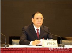 2016：加速中醫(yī)藥標(biāo)準(zhǔn)國際化，推進(jìn)中醫(yī)藥全面發(fā)展