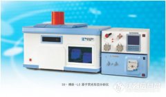 原子熒光形態(tài)分析儀測試食品中無機(jī)砷