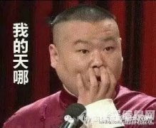 一線資深人員說(shuō)法：臨床生物樣品分析要不要選GLP？