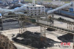 環(huán)保部開(kāi)展鋼鐵、煤炭行業(yè)排污費(fèi)征收專(zhuān)項(xiàng)稽查工作