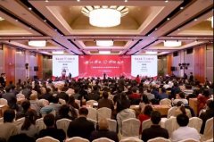 工程建設又迎高質量發(fā)展新起點