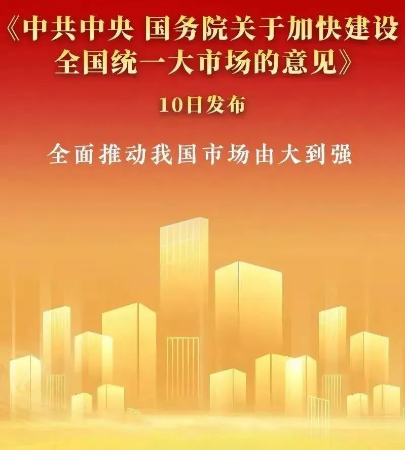 第三方檢測領(lǐng)域?qū)⒂瓉硇掳l(fā)展！