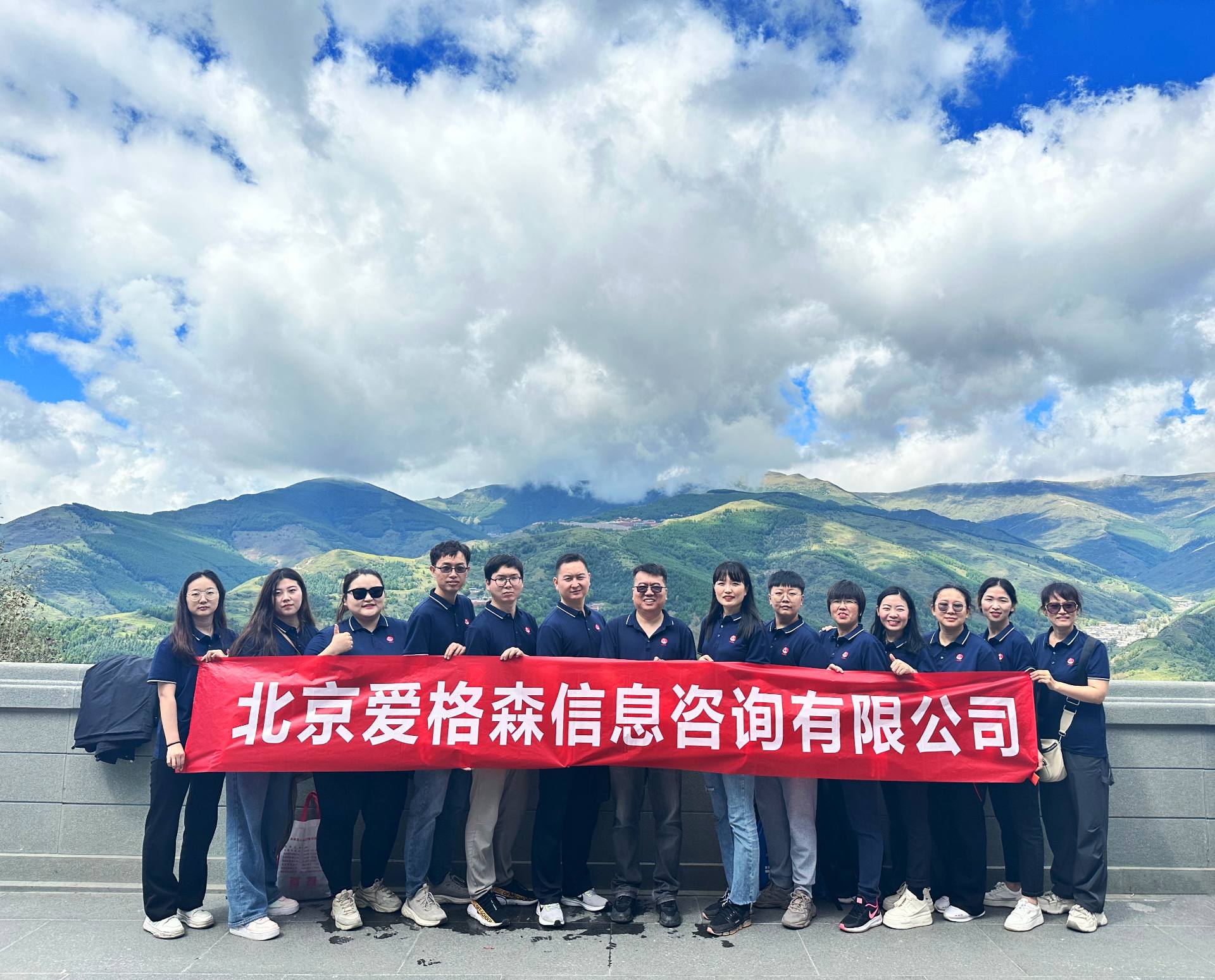 秋約五臺(tái)?寧?kù)o致遠(yuǎn)|2023年愛(ài)格森五臺(tái)山團(tuán)建行