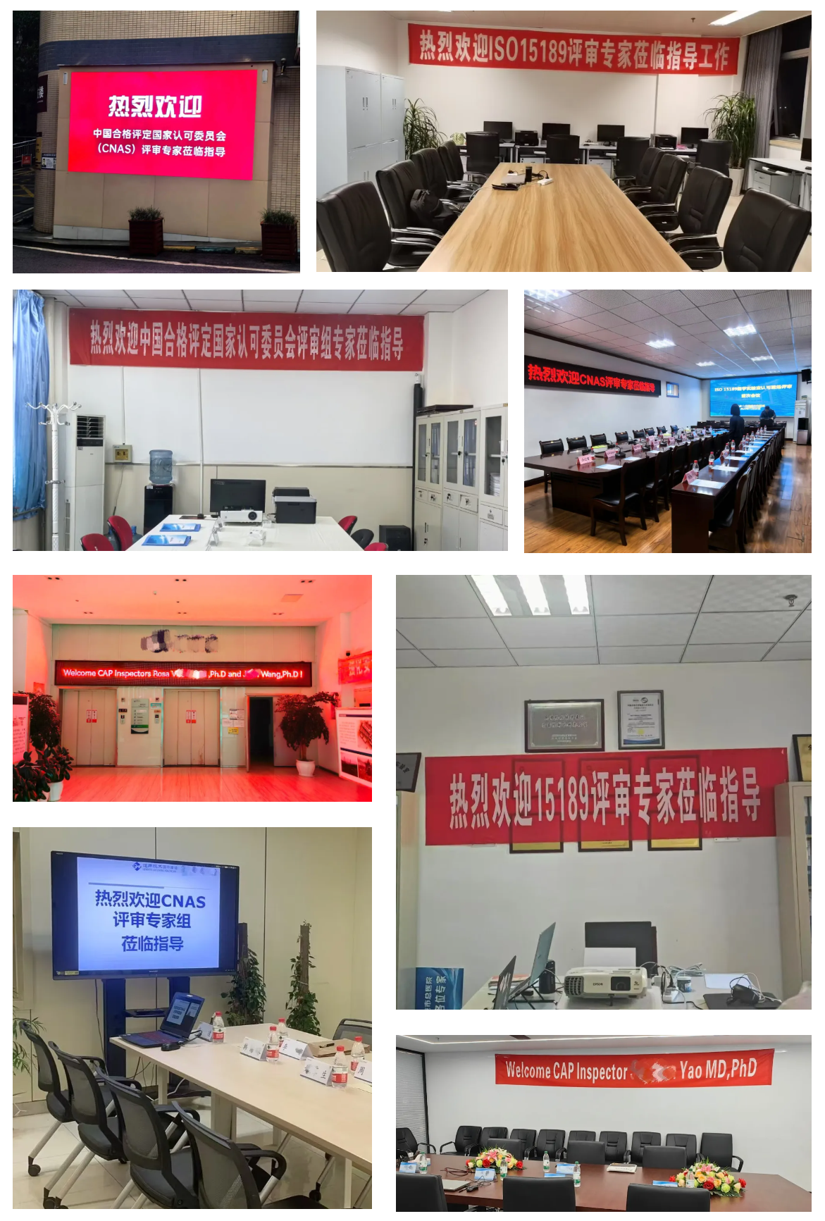 微信圖片_20241231104313.png 微信圖片_20241231104313.png